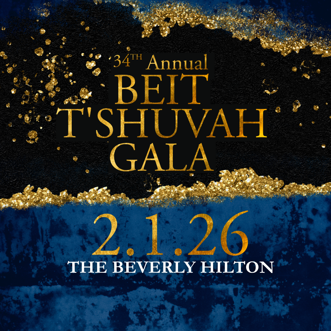 Text reads: “34th Annual Beit T’Shuvah Gala 2.1.26 The Beverly Hilton” in gold and white on a textured black and blue background with gold accents, showcasing one of the year’s most anticipated events.