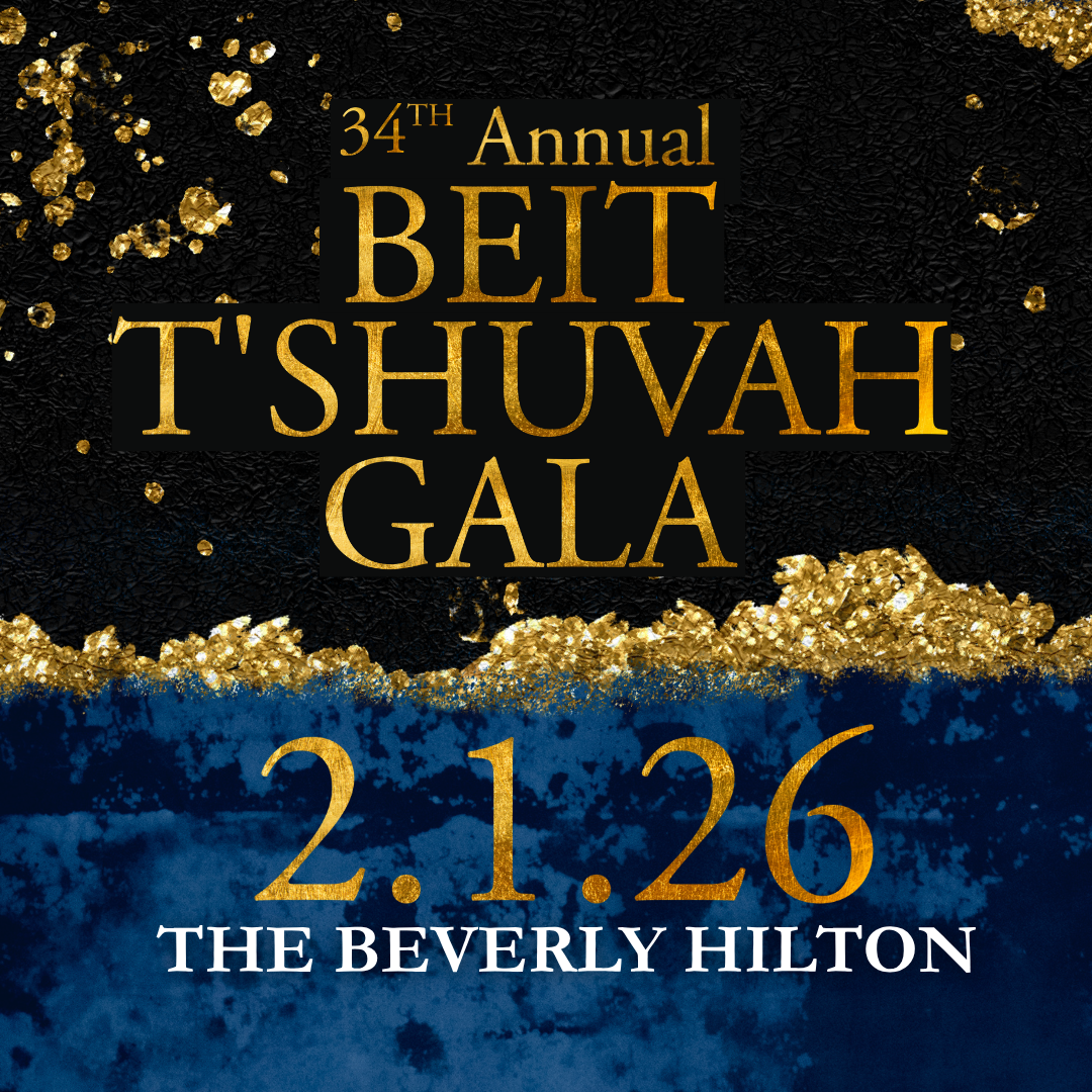 Text reads: “34th Annual Beit T’Shuvah Gala. 2.1.26. The Beverly Hilton.” Perfect for events, the background features black and blue textures with gold glitter accents at the top and bottom.
