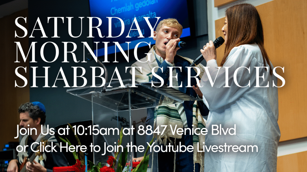 Two people lead a Shabbat service on stage with microphones; large text reads “Saturday Morning Shabbat Services.” Information about upcoming programs and events, as well as the invitation and livestream details, are listed at the bottom.